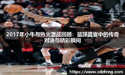 韦德bevictor