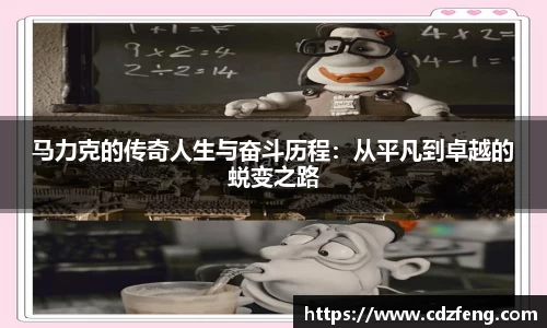 韦德bevictor