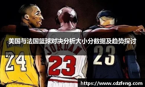 韦德bevictor