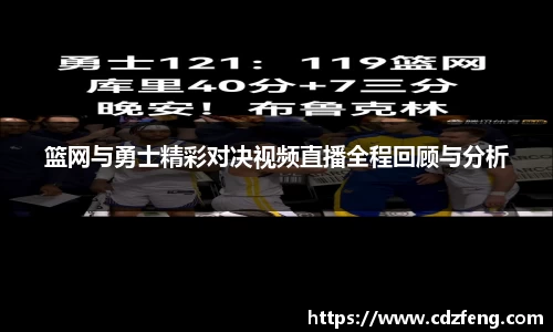 韦德bevictor