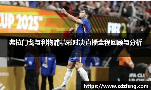 韦德bevictor