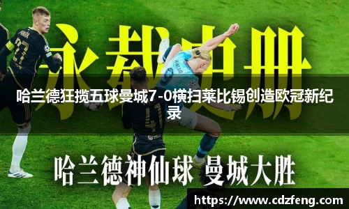 韦德bevictor