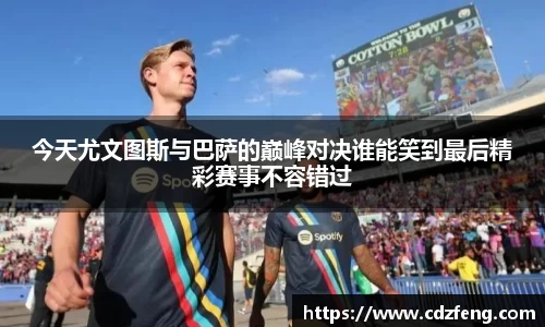 韦德bevictor