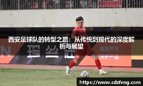 韦德bevictor