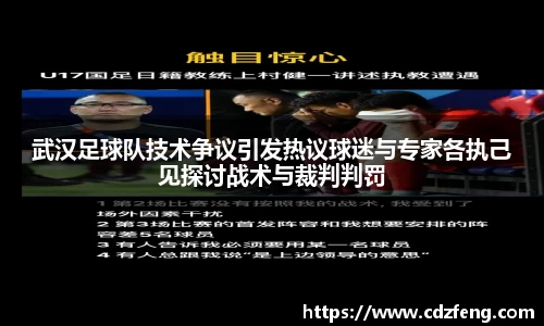 韦德bevictor